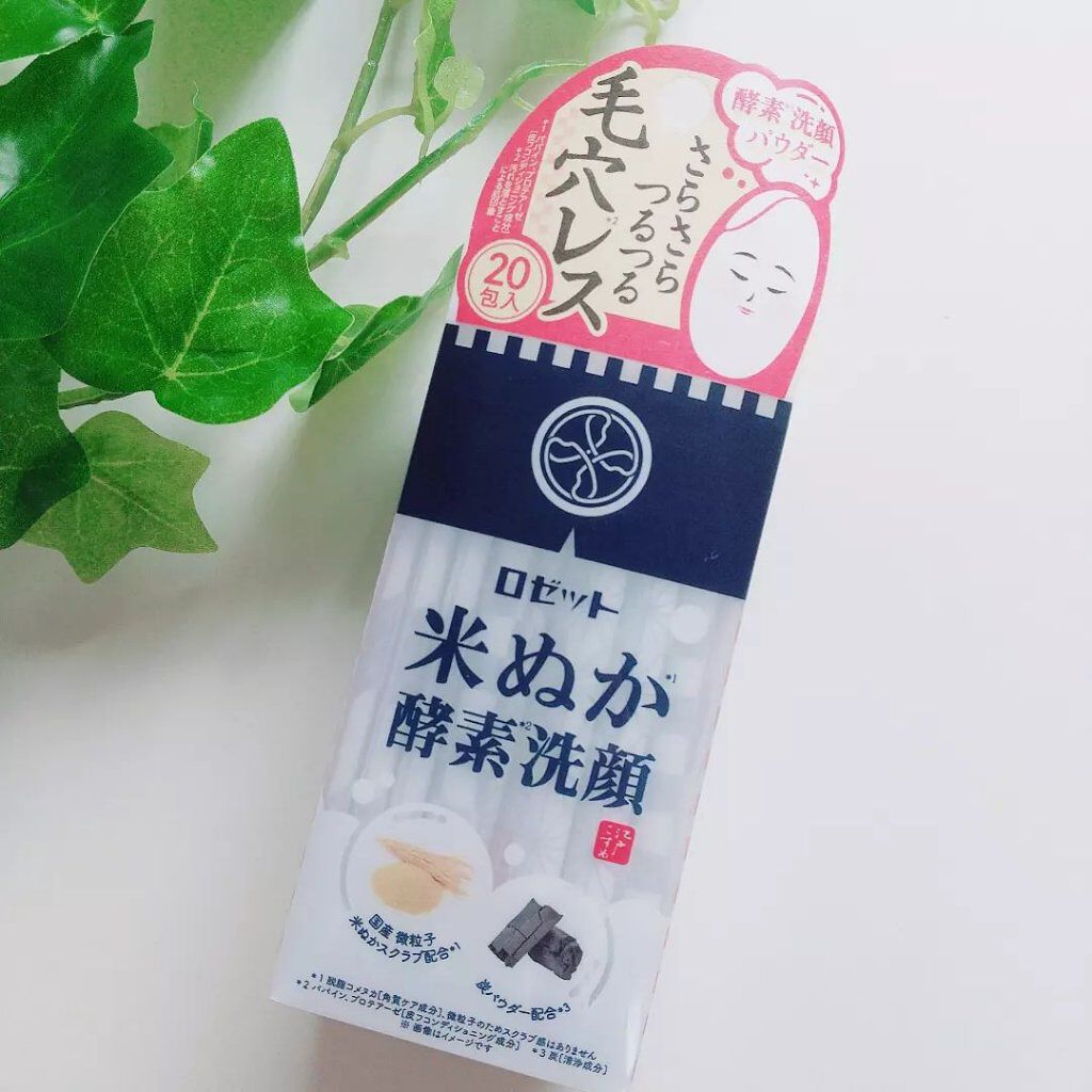 さくら on LIPS 「毛穴悩みにアプローチしてくれる洗顔パウダー✨「江戸こすめ米ぬか..」(1枚目)