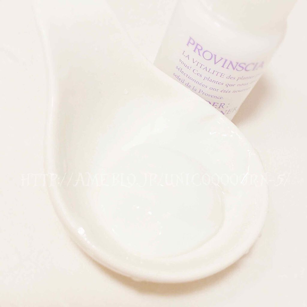 えび松(春br) on LIPS 「#株式会社ペリカン石鹸様より#プロバンシアシャンプー(..」(3枚目)