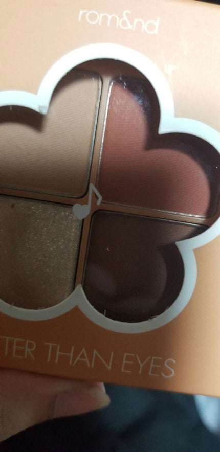ベターザンアイズ/rom&nd/アイシャドウパレットを使ったクチコミ(1枚目)
