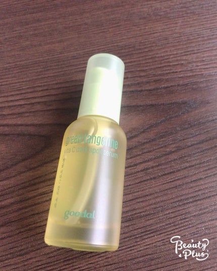 グリーンタンジェリン ビタC ダークスポットケアセラム/goodal/美容液を使ったクチコミ(2枚目)