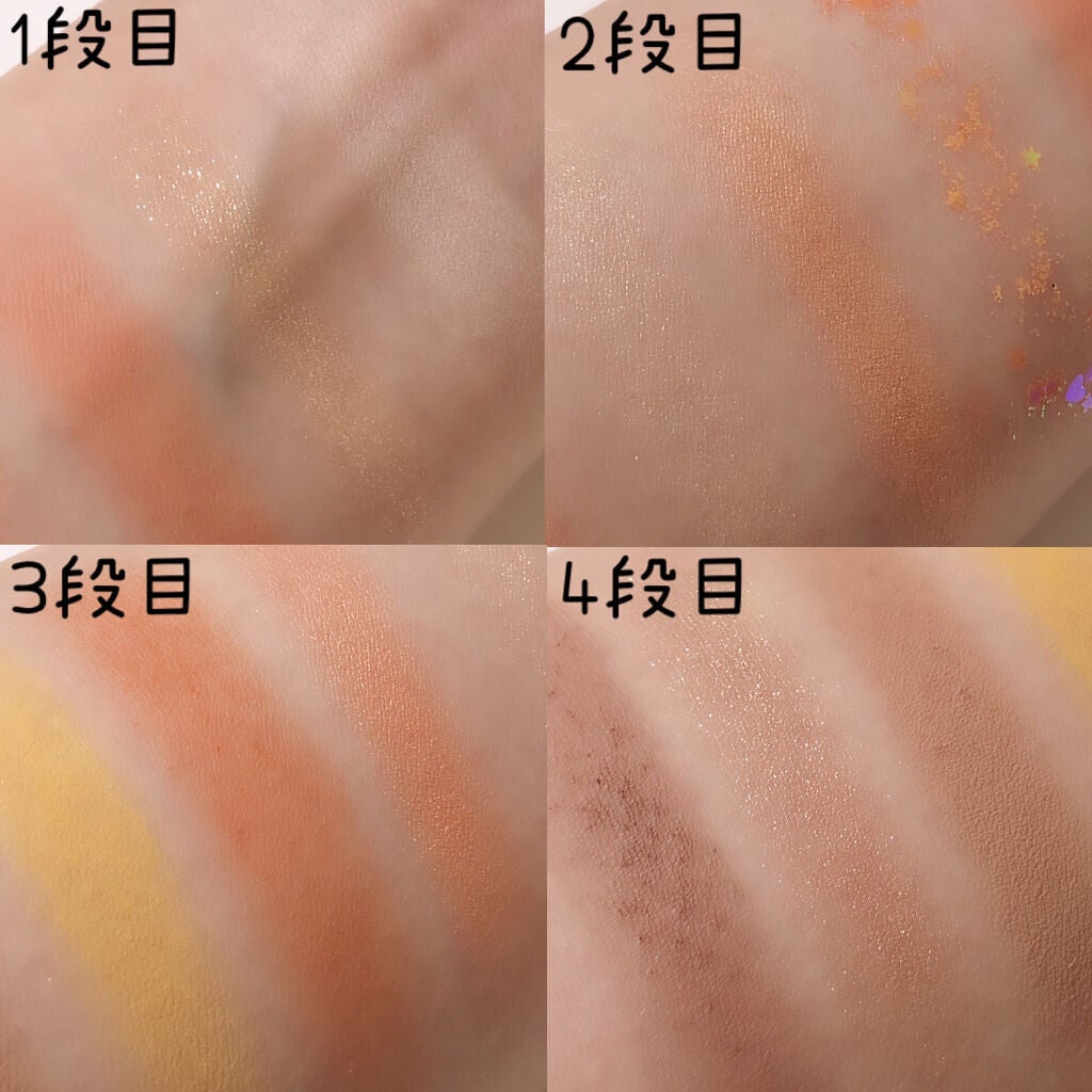 ZEESEAくるみ割り人形 キャンディクルーズ12色メイクアップパレット/ZEESEA/アイシャドウパレットを使ったクチコミ(6枚目)