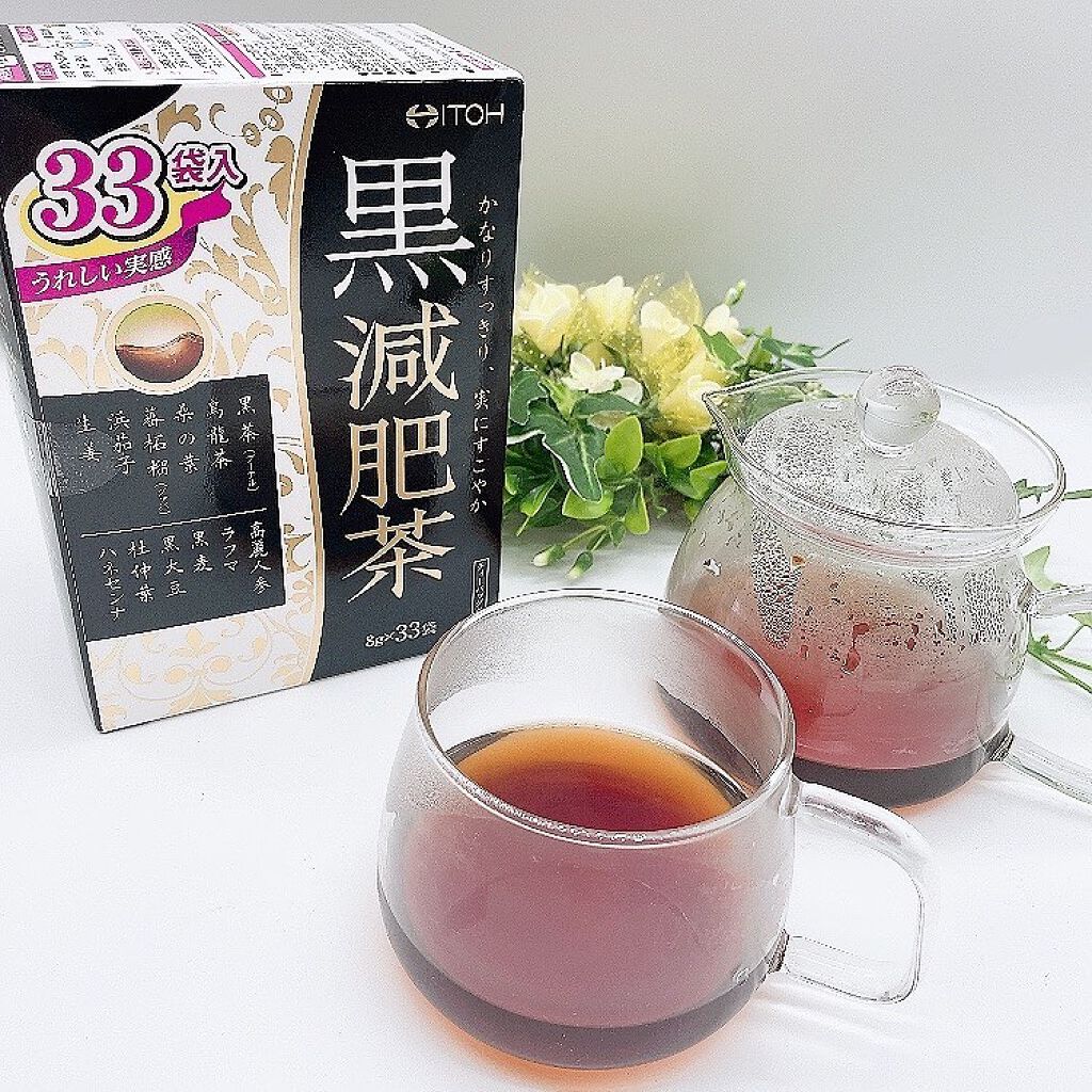黒減肥茶/井藤漢方製薬/ドリンクを使ったクチコミ(7枚目)