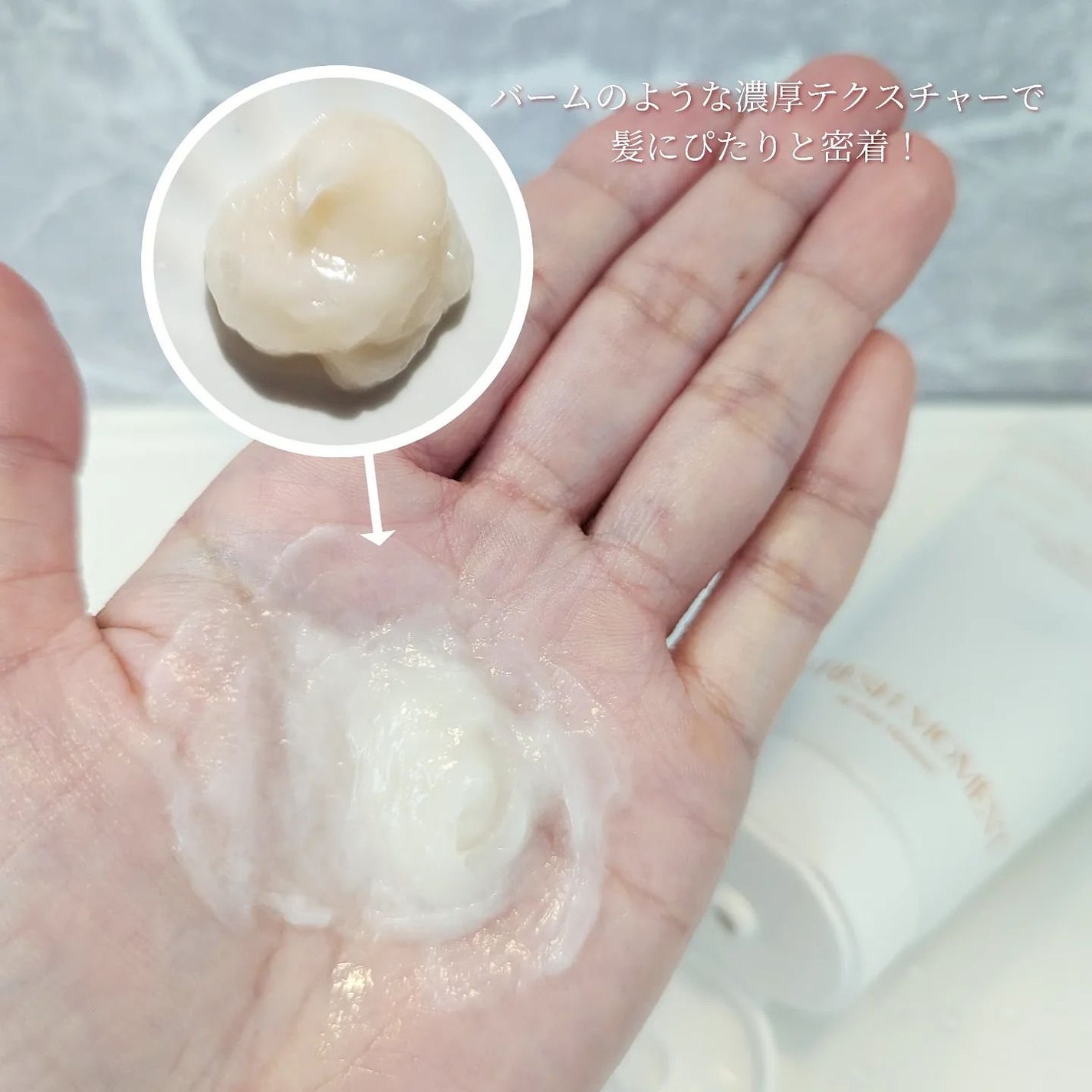 リフレッシュモーメントパフュームシャンプー/トリートメント Fig Fog/Free Moment /市販シャンプーを使ったクチコミ(6枚目)