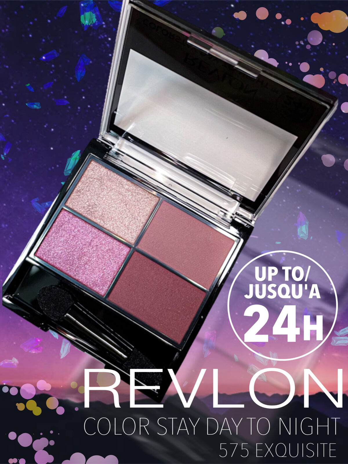 レブロン カラーステイ デイ トゥ ナイト アイシャドウ クアッド/REVLON/アイシャドウパレットを使ったクチコミ（1枚目）