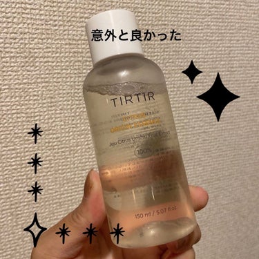 TIRTIR(ティルティル) シトラスオリジンエッセンスのクチコミ「TIRTIR
ティルティル
シトラスオリジンエッセンス

もさっぱりさっぱりかと思ったらほどよ.....」（1枚目）