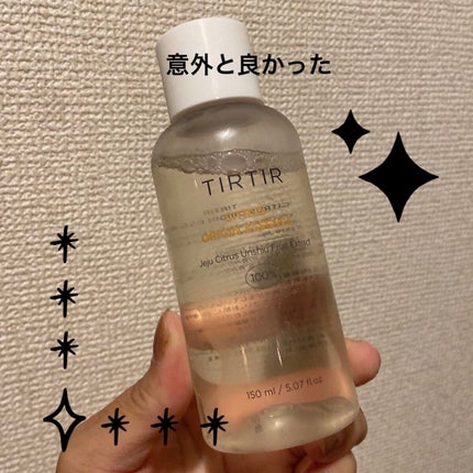 TIRTIR(ティルティル) シトラスオリジンエッセンスのクチコミ「TIRTIR
ティルティル
シトラスオリジンエッセンス
もさっぱりさっぱりかと思ったらほどよ.....」(1枚目)