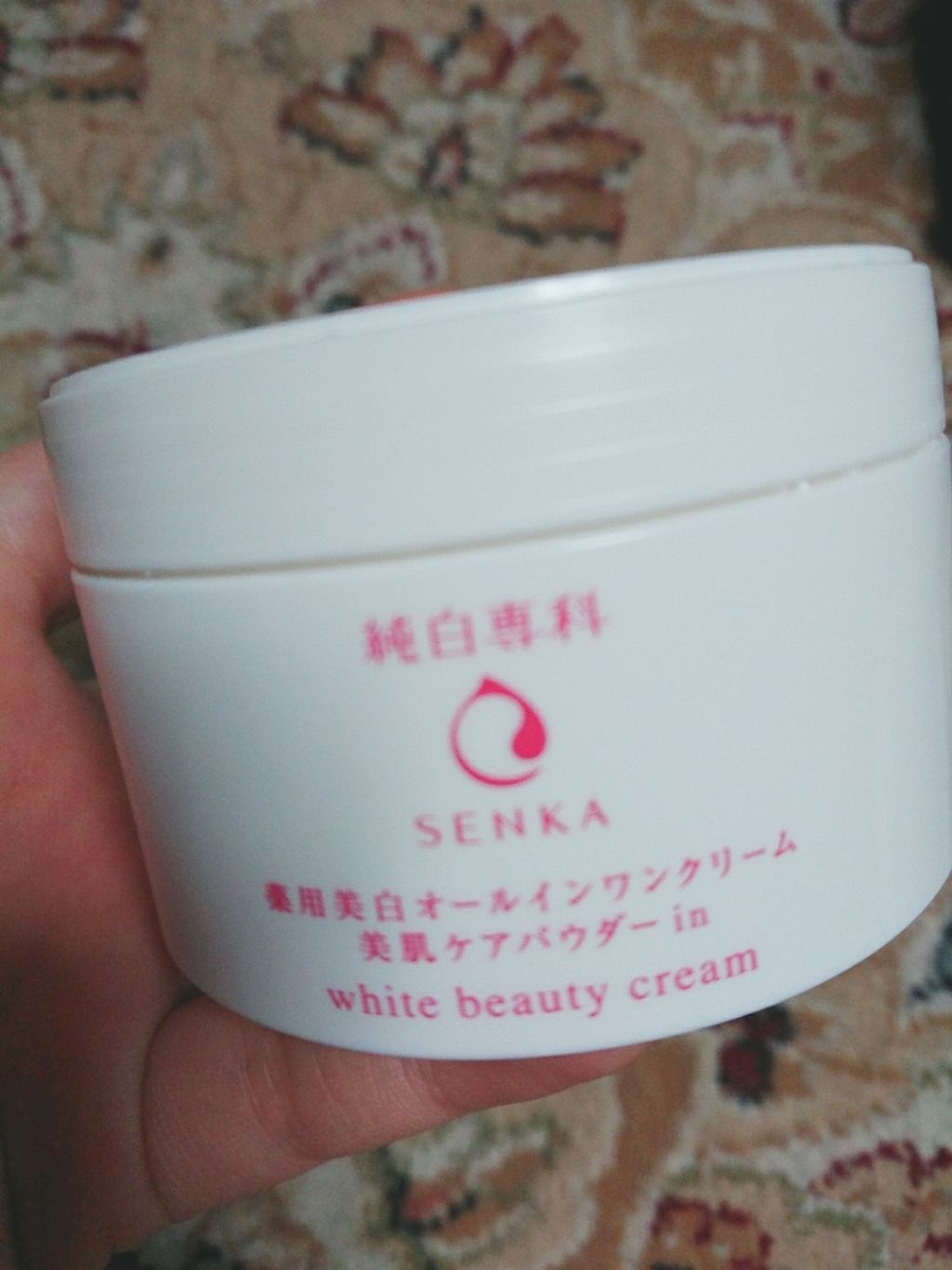 純白専科 すっぴん美容水 II/SENKA（専科）/化粧水を使ったクチコミ（1枚目）