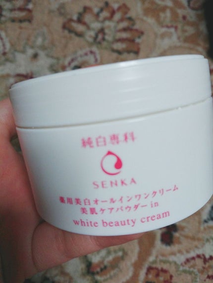 純白専科 すっぴん美容水 II/SENKA(専科)/化粧水を使ったクチコミ(1枚目)