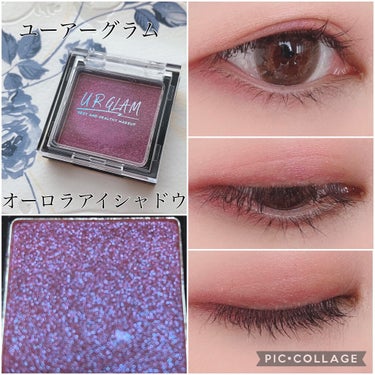 UR GLAM　POWDER EYESHADOW オーロラパープル/U R GLAM/シングルアイシャドウを使ったクチコミ（1枚目）