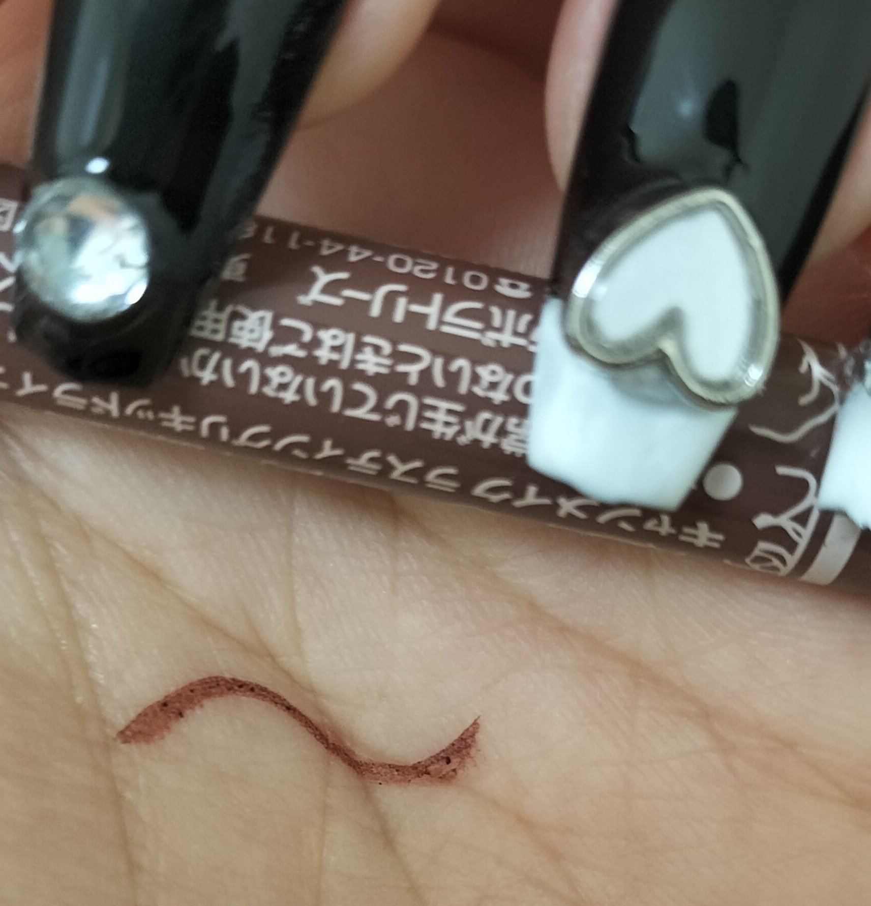 ラスティングリキッドライナー/キャンメイク/リキッドアイライナーを使ったクチコミ（2枚目）