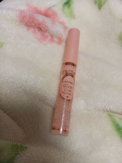 クリアコートマスカラ 01 クリア/キャンメイク/マスカラトップコートを使ったクチコミ(1枚目)