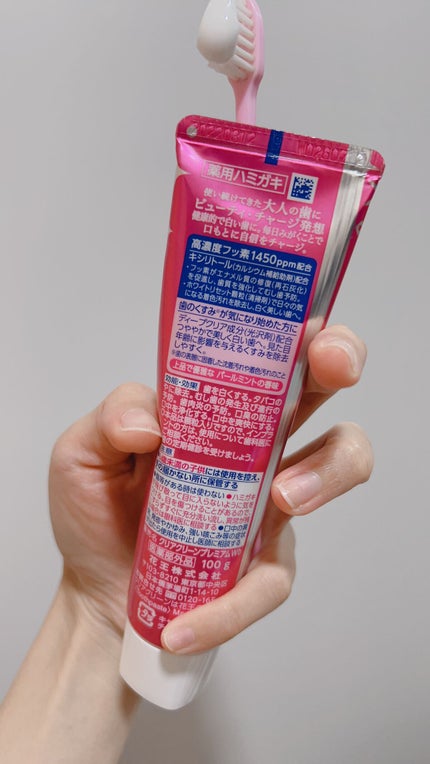 クリアクリーン プレミアム 美白(薬用ハミガキ)/クリアクリーン/歯磨き粉を使ったクチコミ(2枚目)