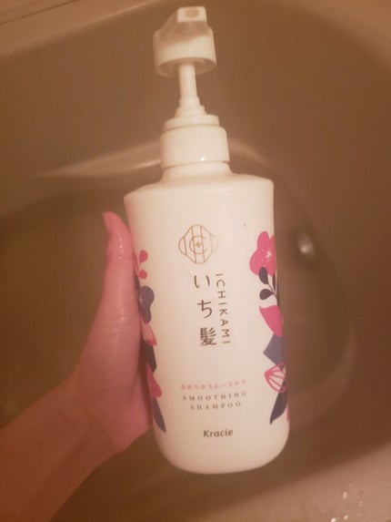 なめらかスムースケア シャンプー/コンディショナー/いち髪/シャンプー・コンディショナーを使ったクチコミ(1枚目)