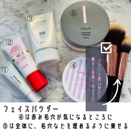 シアトリカル トータルキープベース/パルガントン/化粧下地を使ったクチコミ(4枚目)