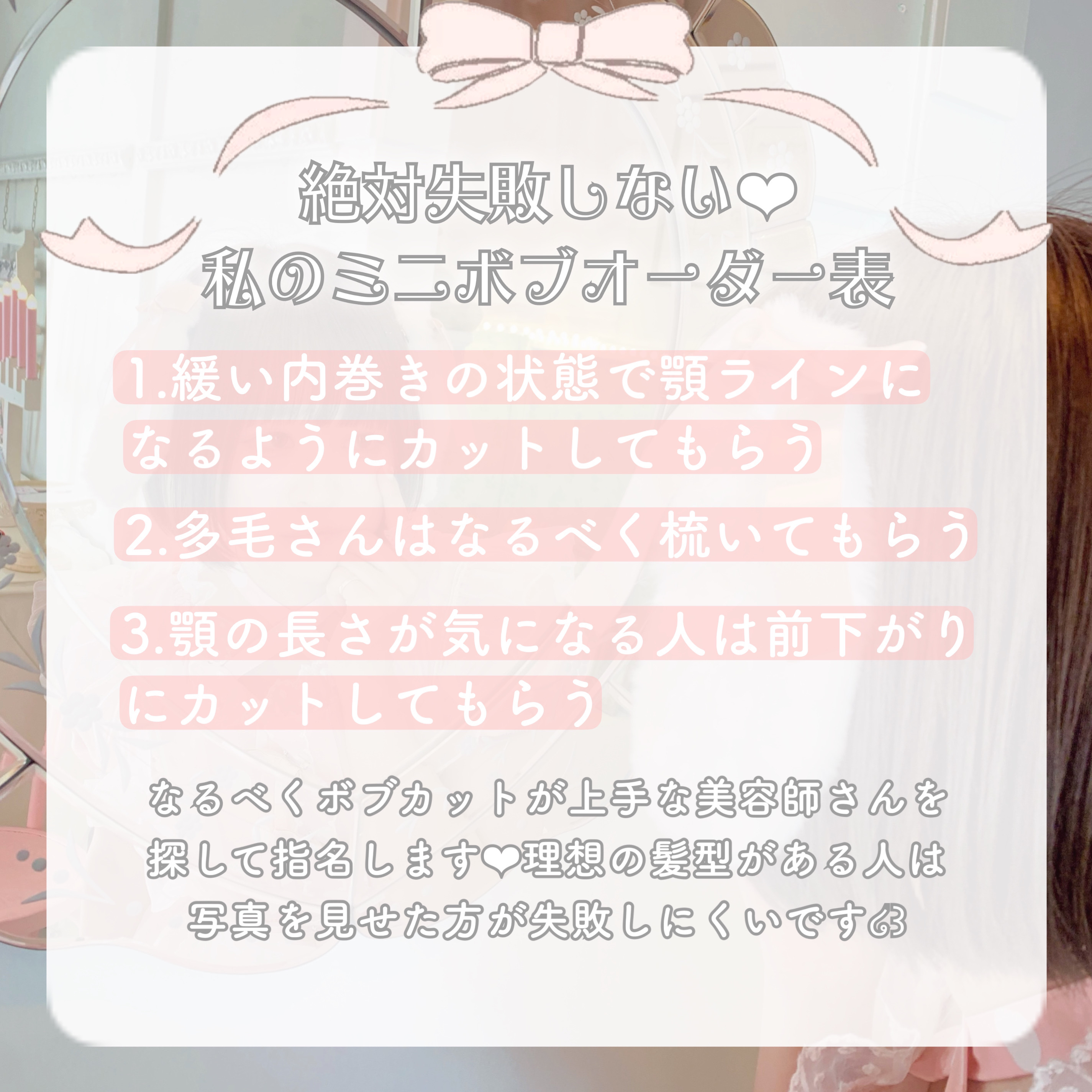 シャイニングスルーヘアオイル マベルフルール/ロウレンス /ヘアオイルを使ったクチコミ（3枚目）