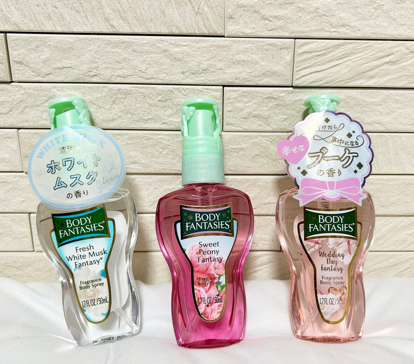 ボディスプレー スウィートピオニー/ボディファンタジー/香水(レディース)を使ったクチコミ(1枚目)