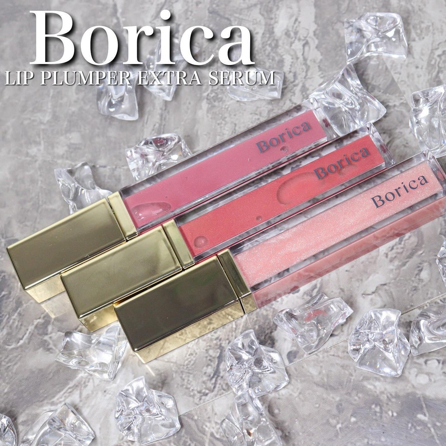 リッププランパーエクストラセラム/Borica/リッププランパーを使ったクチコミ(2枚目)