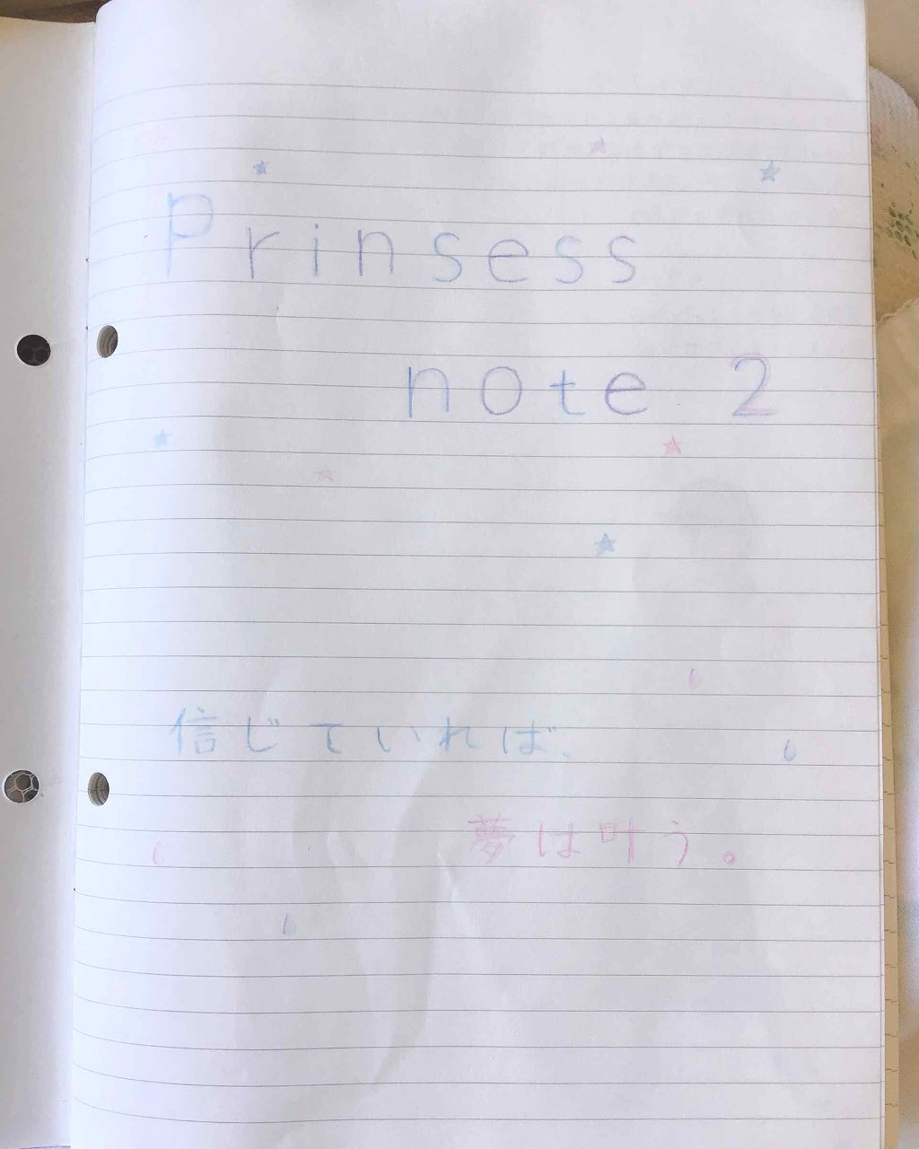 ã ãð§ž on LIPS ãããã«ã¡ã¯ïŒããã§ãââ¥ä»åã¯ç§ãæžããŠãããã·ã³ãã¬ã©ããŒã..ãïŒ2æç®ïŒ