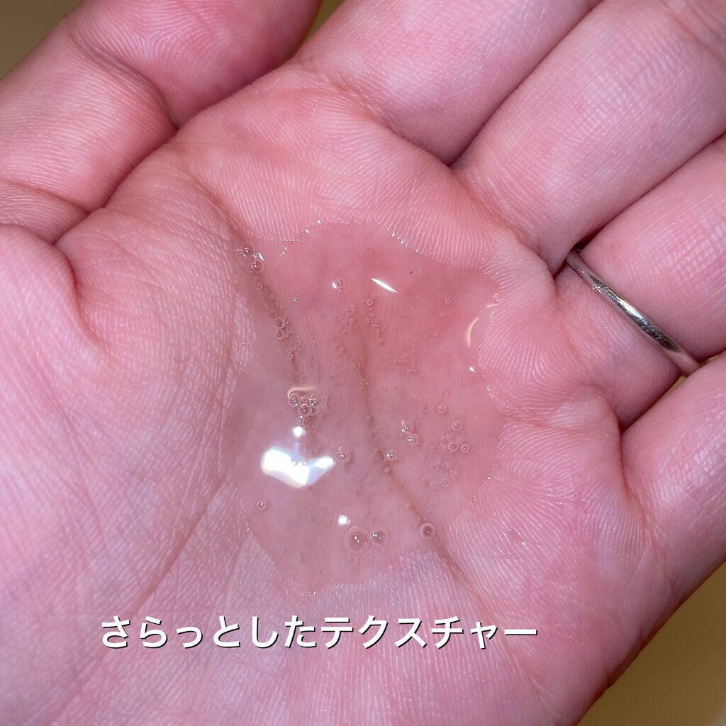 Intimate Wash インティメイト ウォッシュ/Waphyto/デリケートゾーンケアを使ったクチコミ(4枚目)