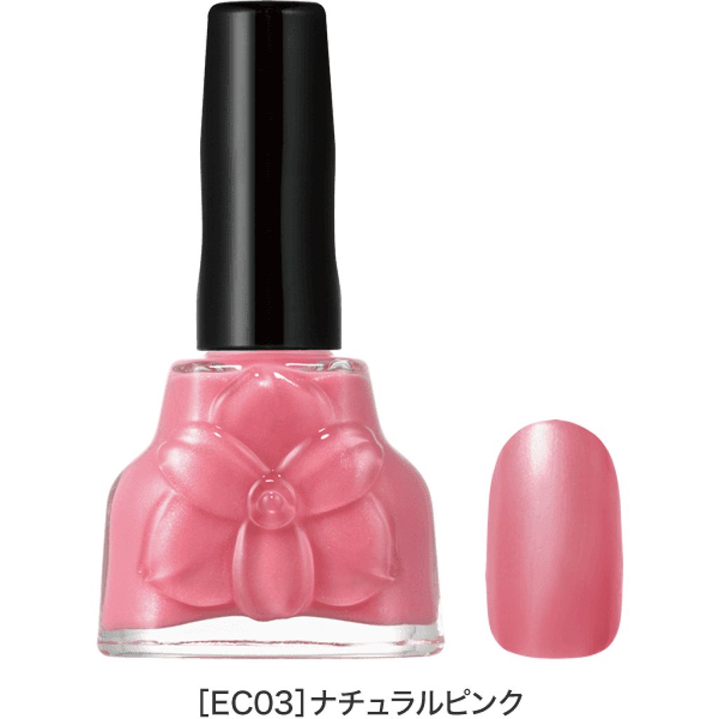 EC03 ナチュラルピンク