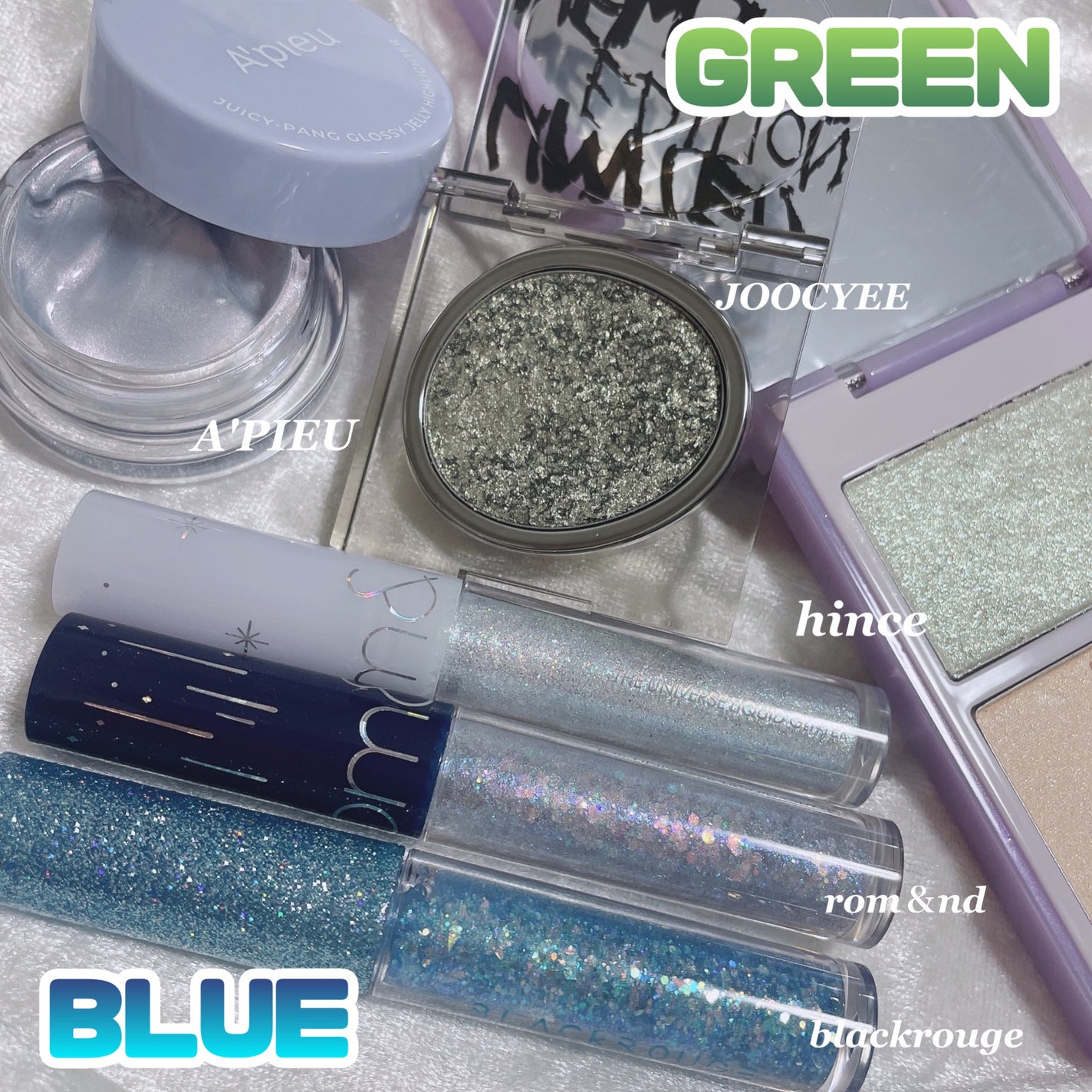 リキッド グリッター シャドウ/rom&nd/グリッターを使ったクチコミ(9枚目)