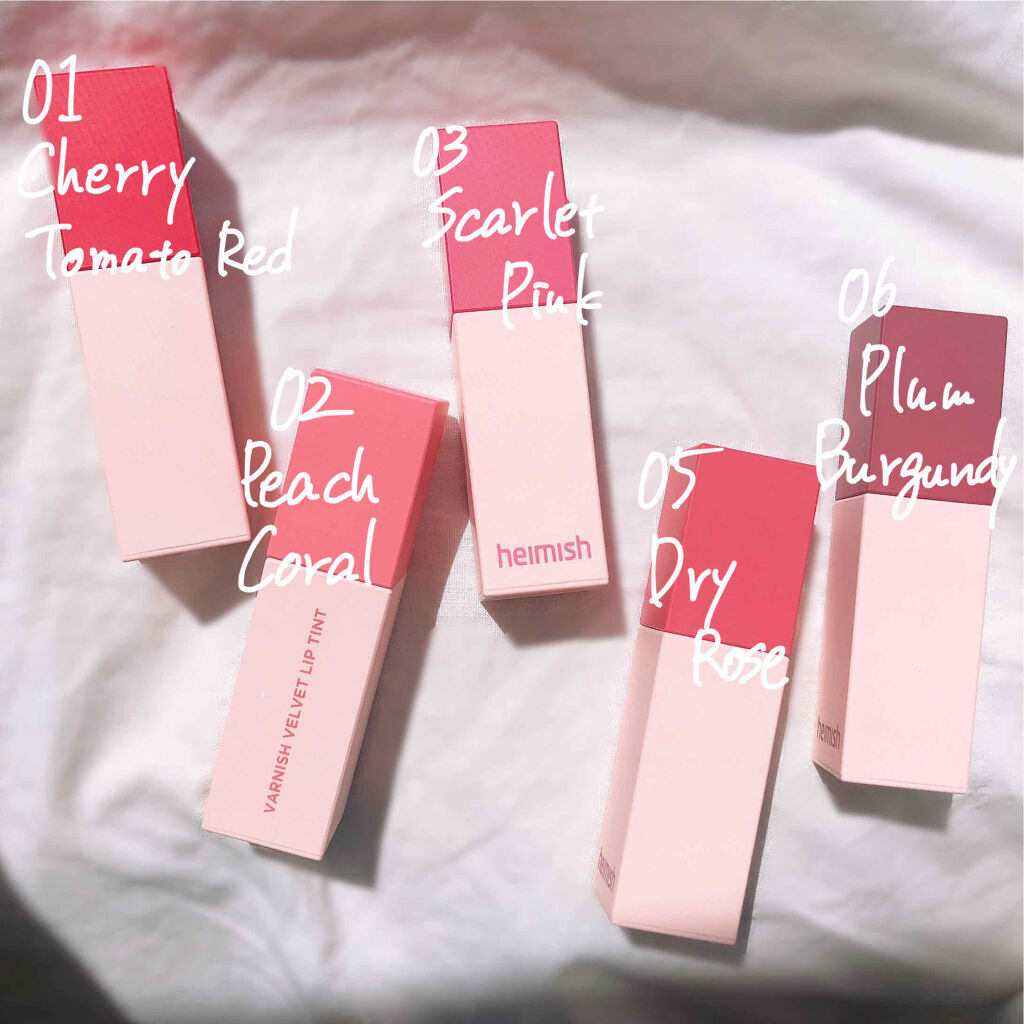 バーニッシュベルベットリップティント/heimish/リップティントを使ったクチコミ（3枚目）