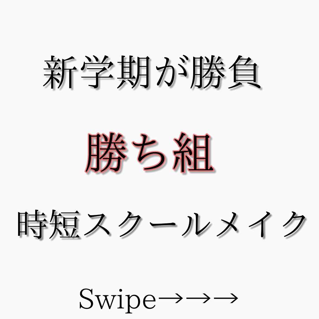 パーフェクトマルチアイズ/キャンメイク/アイシャドウパレットを使ったクチコミ(1枚目)