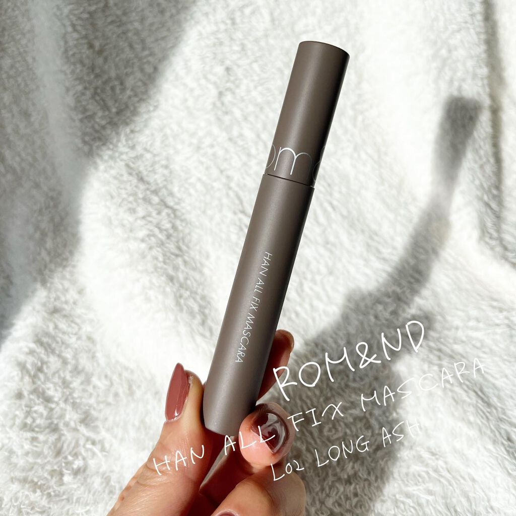 ハンオールフィックスマスカラ/rom&nd/マスカラを使ったクチコミ(1枚目)