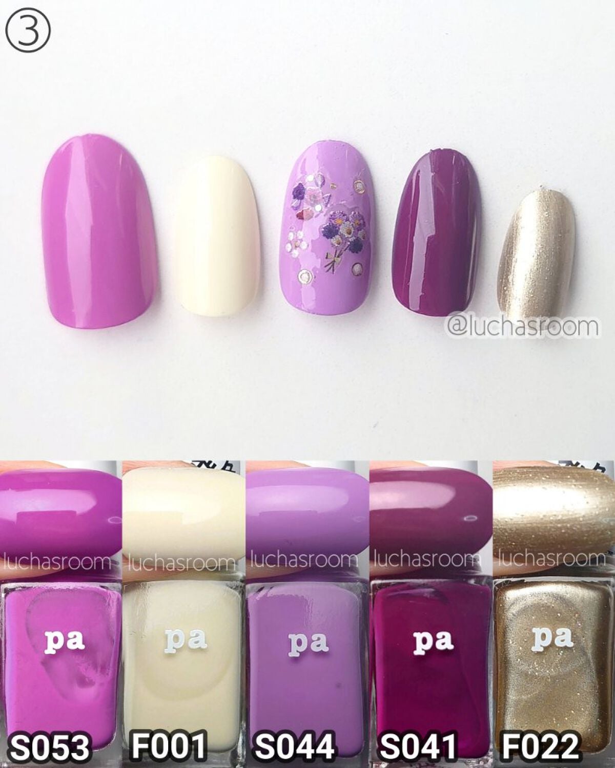 ジェルネイル(ライト対応)/セリア/ジェルネイルを使ったクチコミ(5枚目)