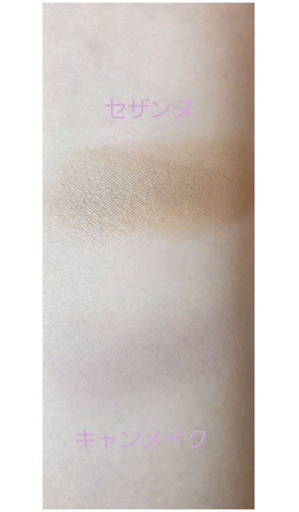 シェーディングパウダー/キャンメイク/シェーディングを使ったクチコミ(4枚目)