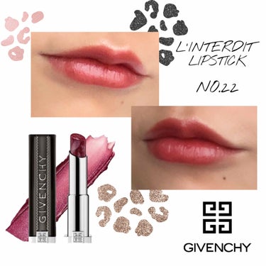 ランテルディ・リップスティック No.21 オニキス・マーブル(限定)/GIVENCHY/口紅を使ったクチコミ（1枚目）