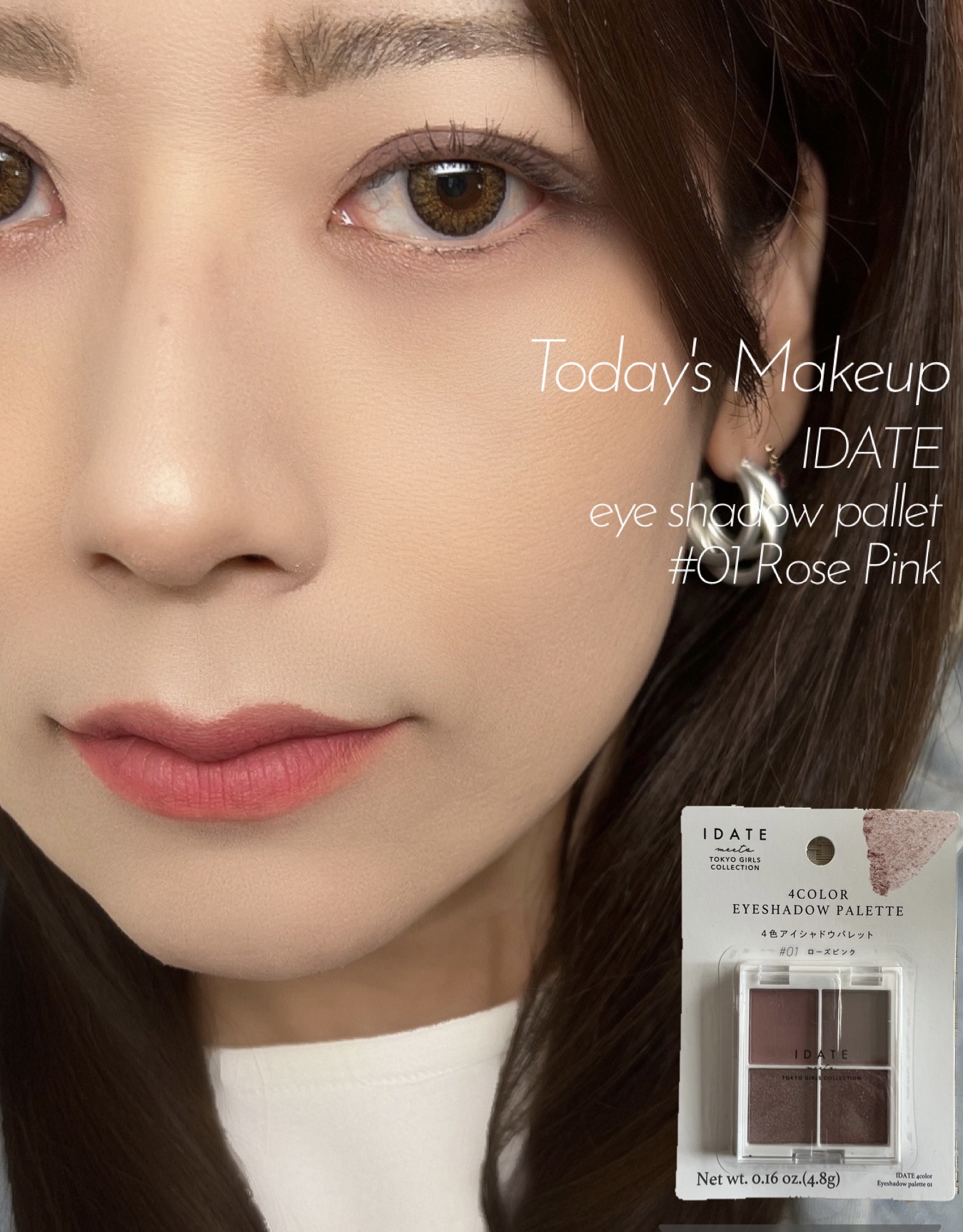 IDATE 4色アイシャドウパレット 01/IDATE/アイシャドウパレットを使ったクチコミ（1枚目）