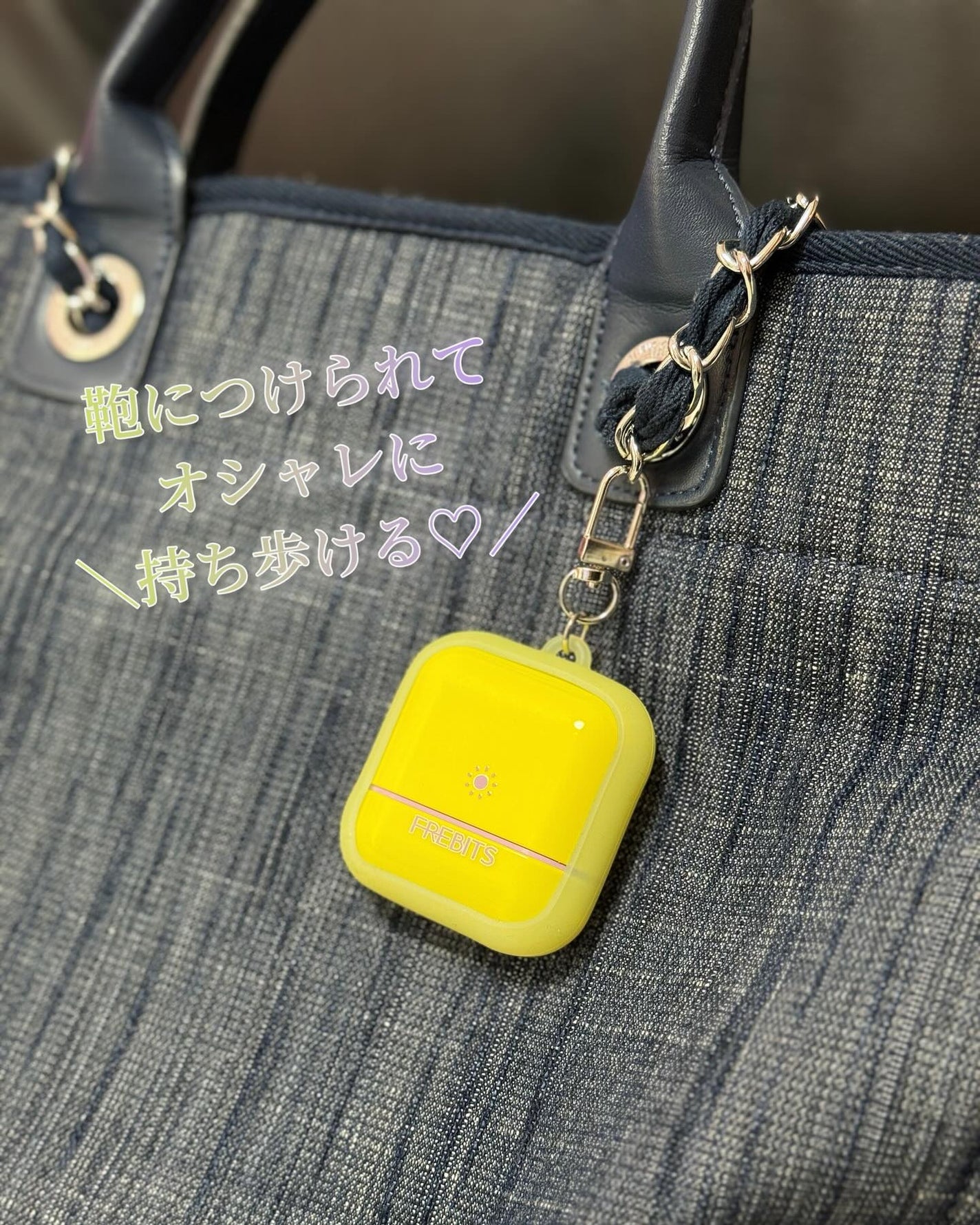 Air Fit Sun Finishing Stick 01 Pure Violet/frebits/日焼け止めスティックを使ったクチコミ(8枚目)