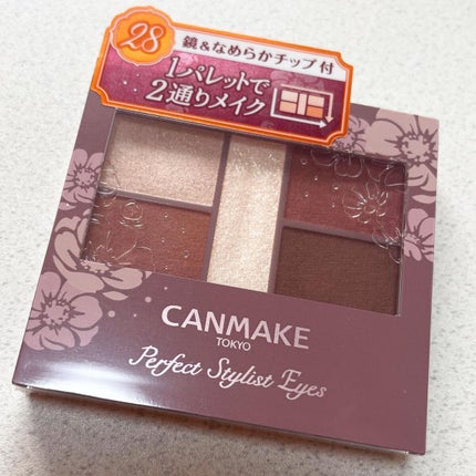 natsumi on LIPS 「.CANMAKEパーフェクトスタイリストアイズv28ラズベリー..」(4枚目)