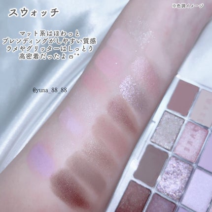 ソフトブラーリングアイパレット/wakemake/アイシャドウパレットを使ったクチコミ(4枚目)
