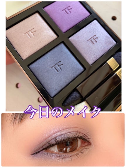 アイ カラー クォード/TOM FORD BEAUTY/アイシャドウパレットを使ったクチコミ(1枚目)