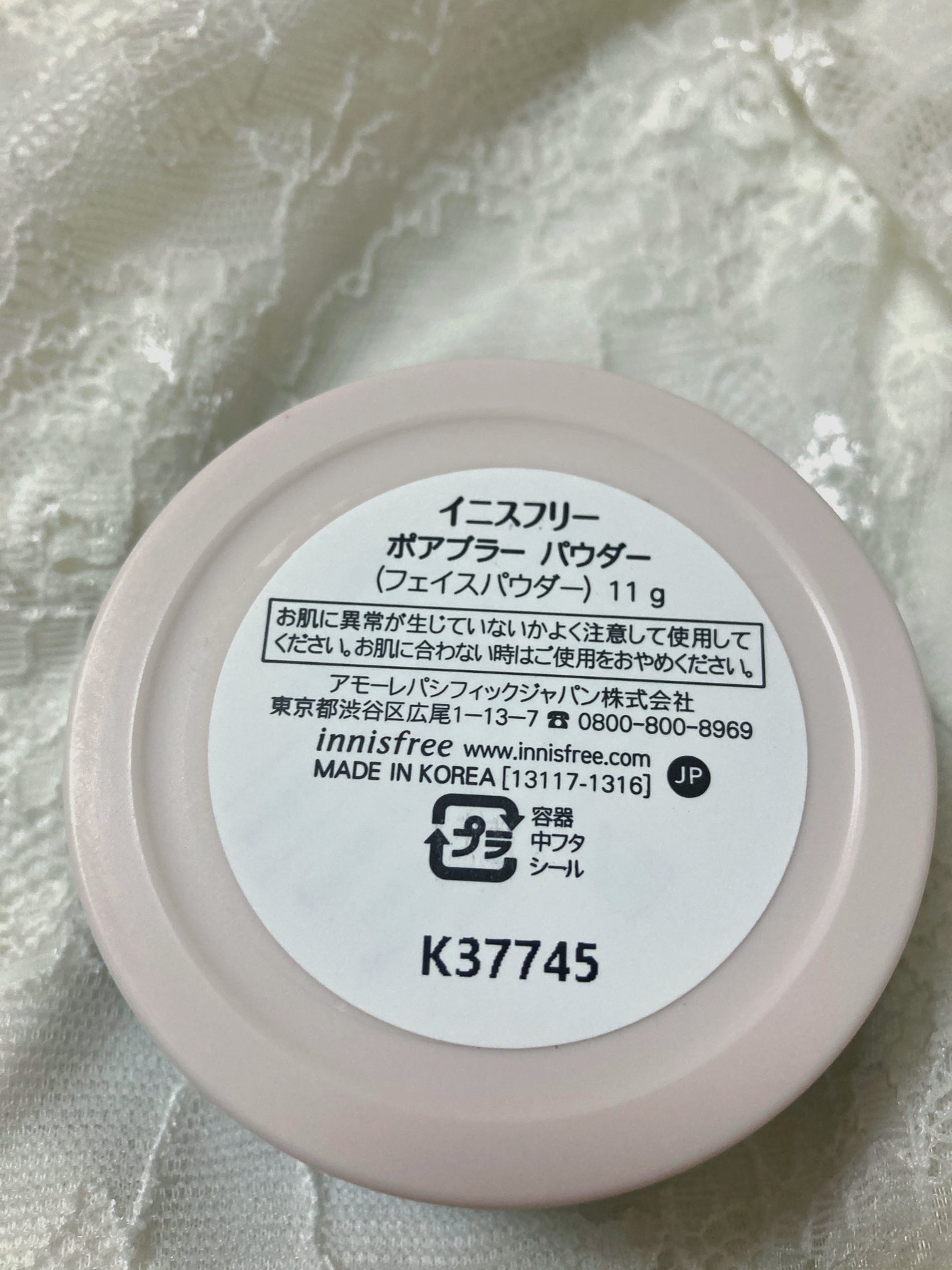 ポアブラー パウダー/innisfree/ルースパウダーを使ったクチコミ(5枚目)