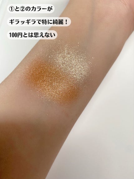 CHEER me COLOR アイシャドウ/セリア/アイシャドウパレットを使ったクチコミ(5枚目)