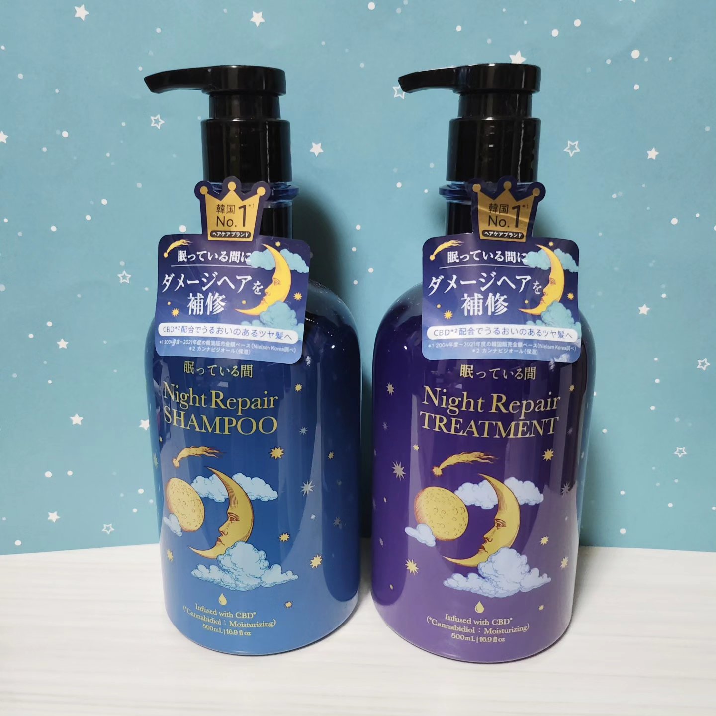 眠っている間 ナイトリペアシャンプー＆トリートメント/エラスチン/シャンプー・コンディショナーを使ったクチコミ（1枚目）