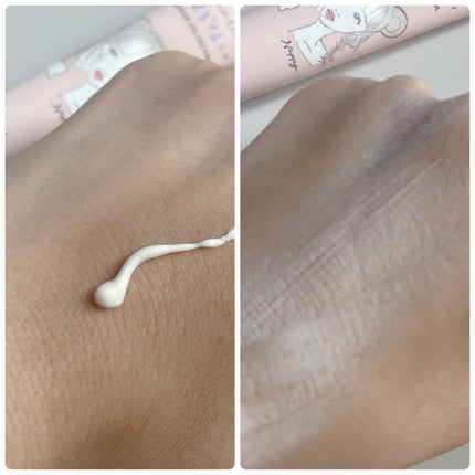 ごめんね素肌 クマらないアイクリーム/クリアターン/アイケア・アイクリームを使ったクチコミ(2枚目)