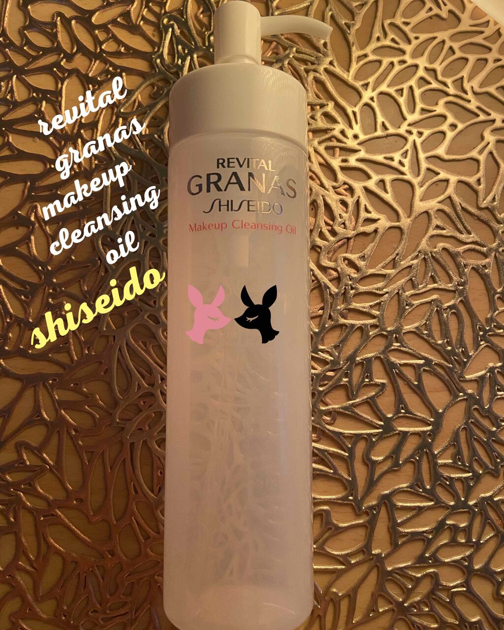 ranチャン on LIPS 「REVITALGRANASMarkeupCleansingOi..」(1枚目)