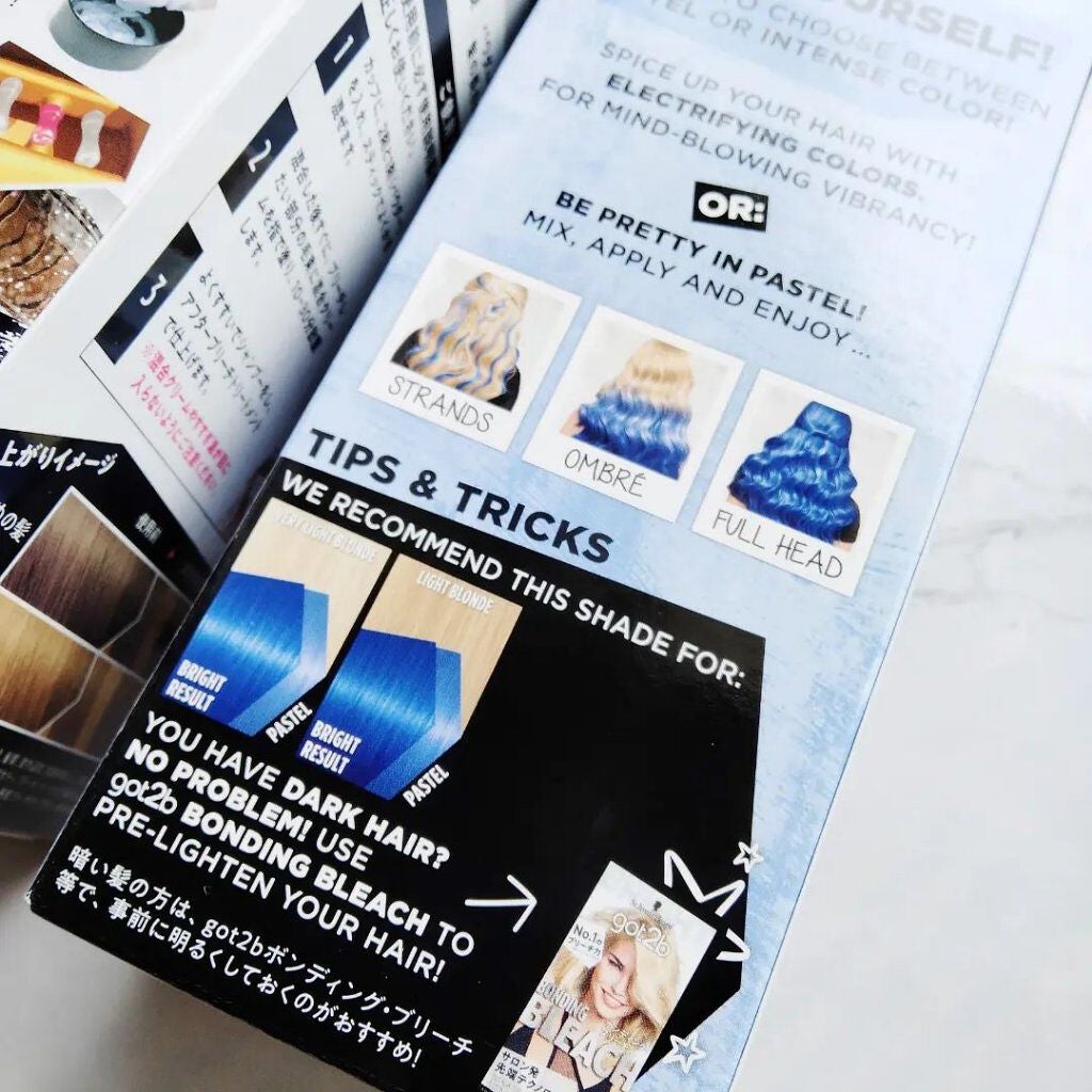 カラークリーム/got2b/ヘアカラーを使ったクチコミ(2枚目)