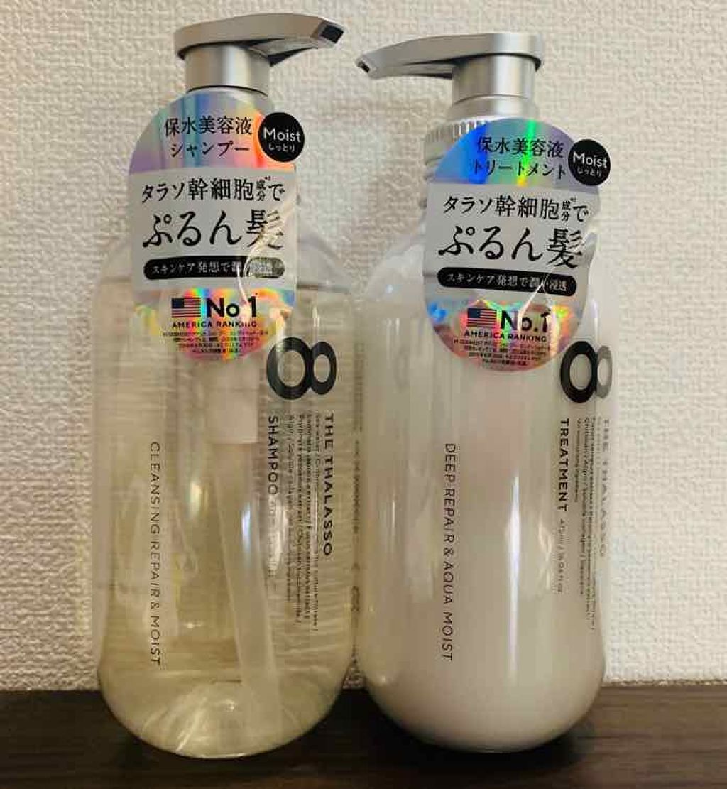 [旧商品]クレンジングリペア＆モイスト 美容液シャンプー／ディープリペア＆アクアモイスト 美容液トリートメント/エイトザタラソ/市販シャンプーを使ったクチコミ（1枚目）