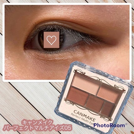 パーフェクトマルチアイズ/キャンメイク/アイシャドウパレットを使ったクチコミ(1枚目)