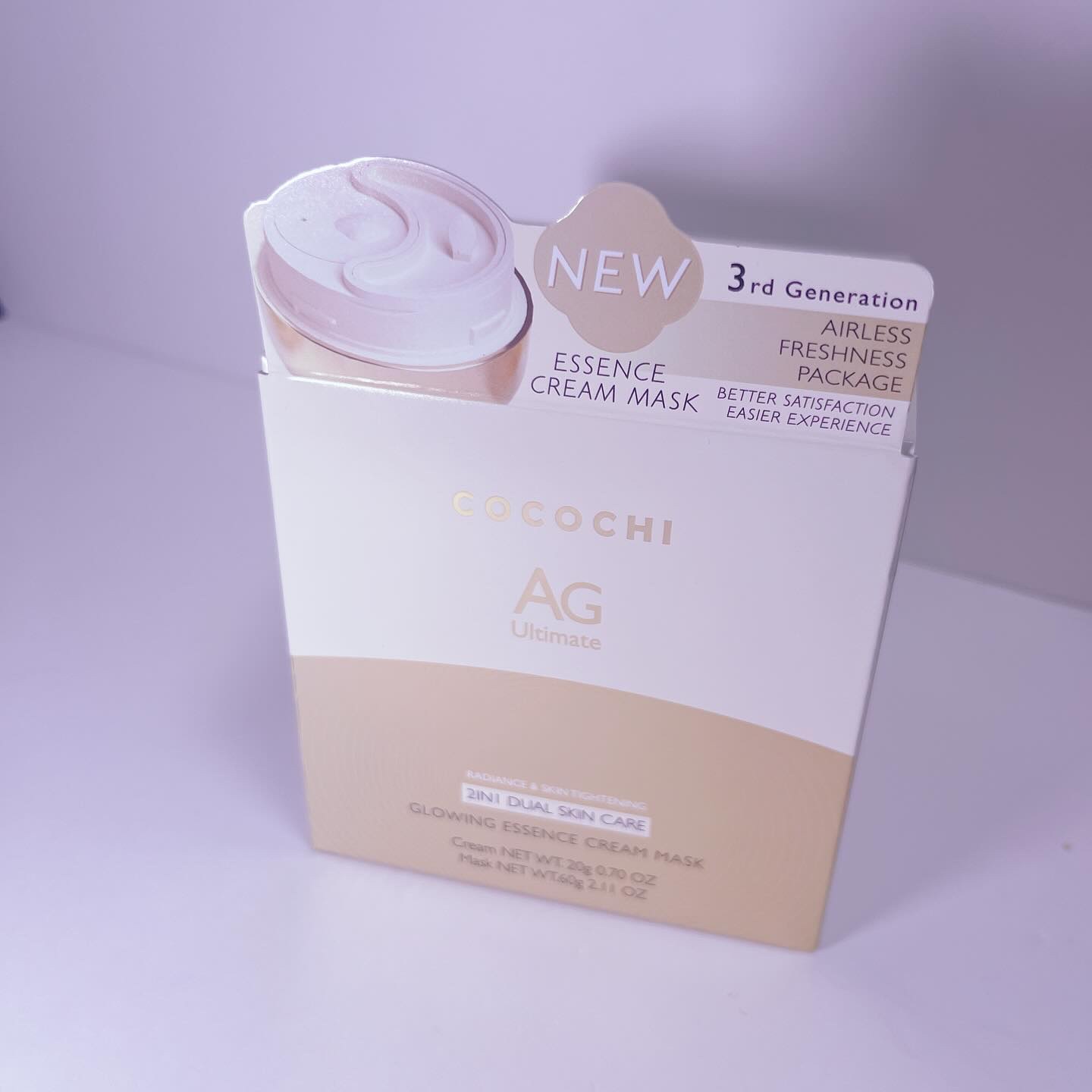 ココチ エージー グローイング エッセンス クリーム マスク/COCOCHI/フェイスクリームを使ったクチコミ（1枚目）