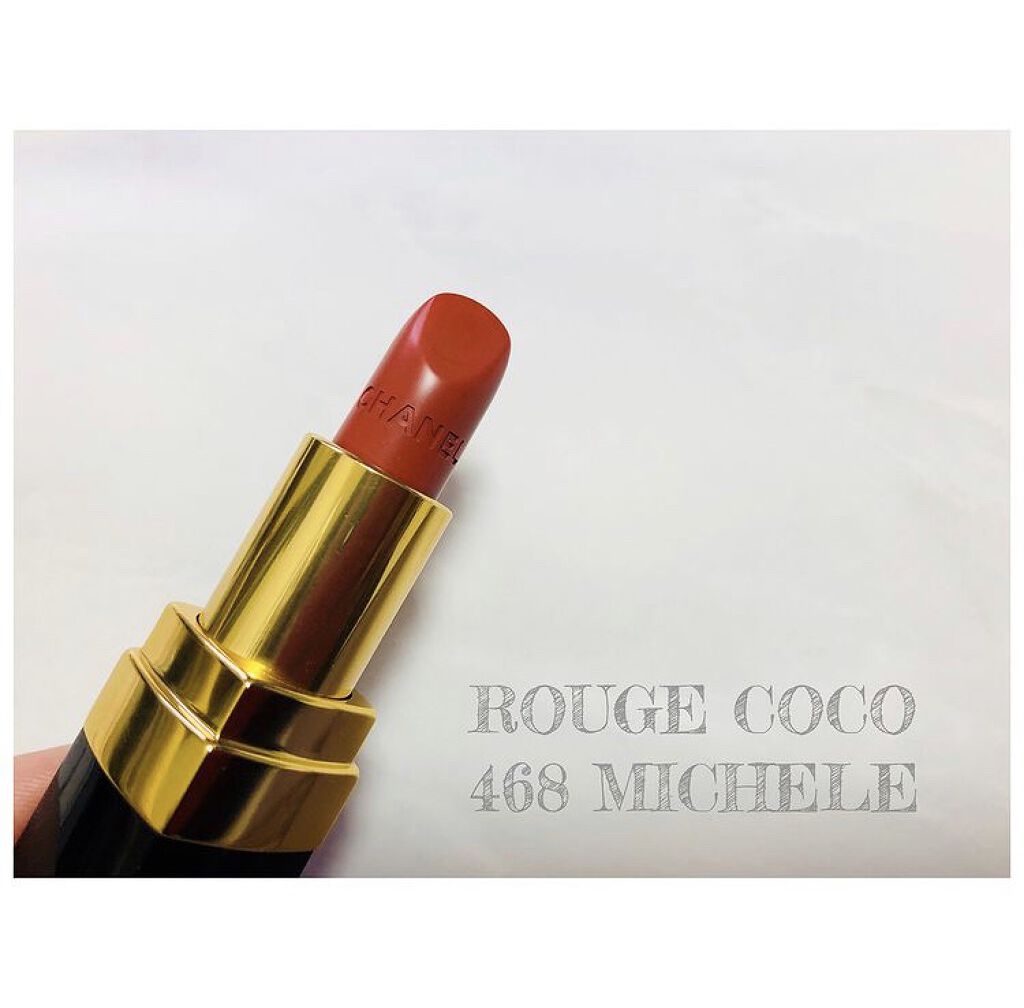 ルージュ ココ 468 ミシェル/CHANEL/口紅を使ったクチコミ（1枚目）