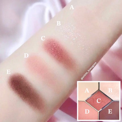 【旧】サンク クルール クチュール/Dior/アイシャドウパレットを使ったクチコミ(5枚目)