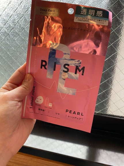 ディープケアマスク パール/RISM/シートマスク・パックを使ったクチコミ(1枚目)