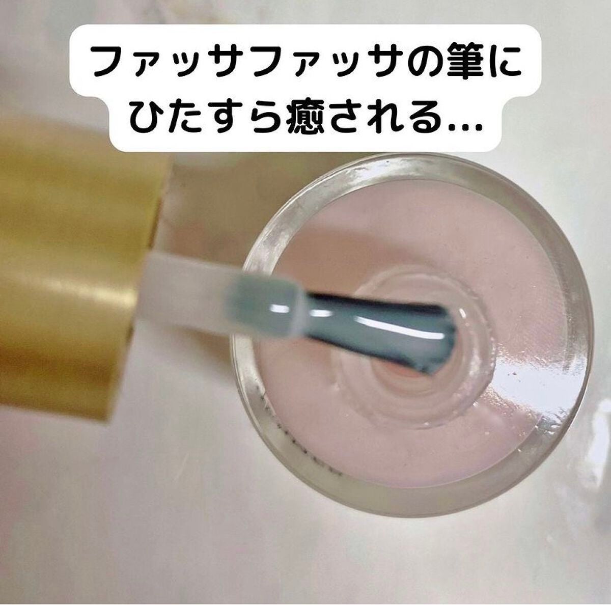 レ マン エルメス ヴェルニ エマイユ/エルメス/マニキュアを使ったクチコミ(3枚目)