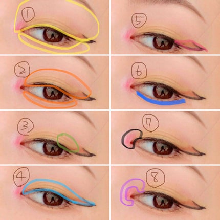 UT シャドウ パレット/NYX Professional Makeup/アイシャドウパレットを使ったクチコミ(3枚目)